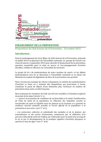 Rapport financement